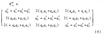 [E[XCEA9%6DNYBC)R5NRCZ4.png