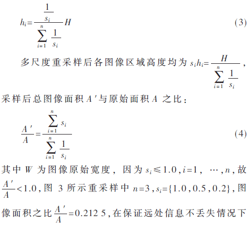 adas2-gs3-4.gif