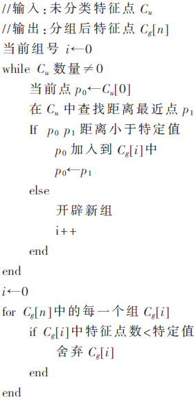 adas2-5.1-x1.gif