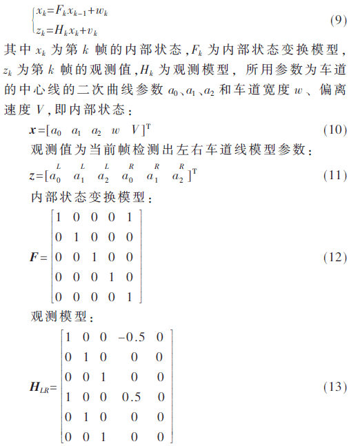 adas2-gs9-13.gif