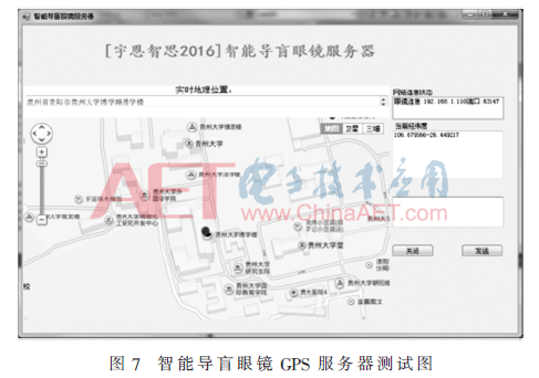 qrs1-t7.gif