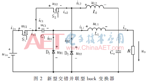 dy5-t2.gif