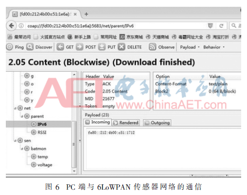 qrs2-t6.gif