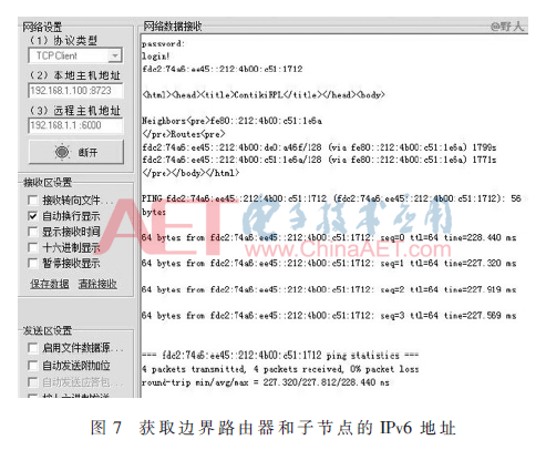 qrs2-t7.gif