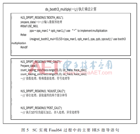 wdz5-t5.gif