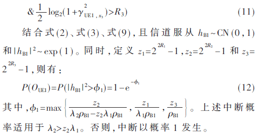 5G5-gs11-12.gif