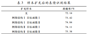 微信截图_20180922150548.png