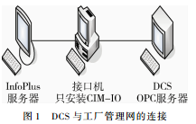 微信截图_20180925142241.png