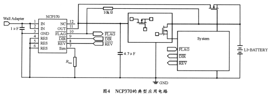 NCP370的典型应用电路