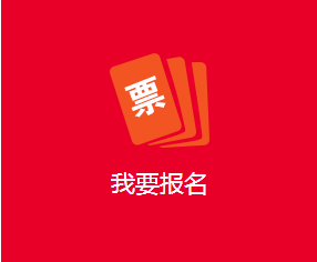 QQ截图20160303142807.png