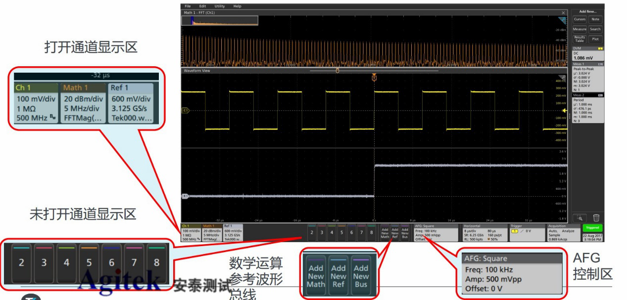 MSO5系-2.png