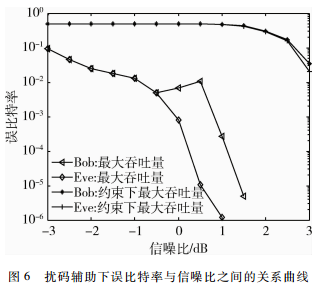 微信截图_20181101165412.png