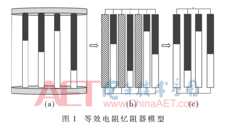 xhcl1-t1.gif