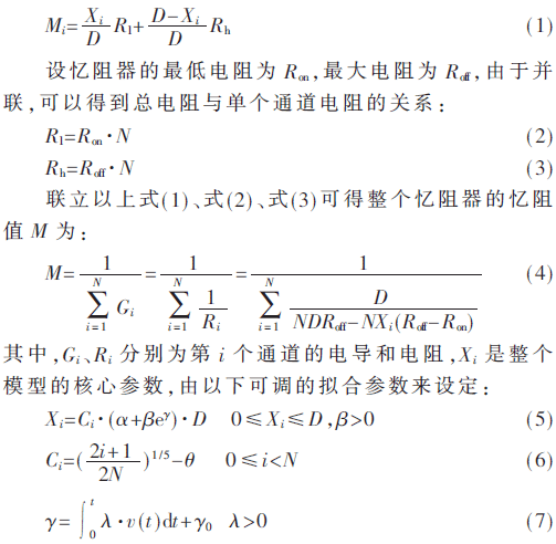 xhcl1-gs1-7.gif