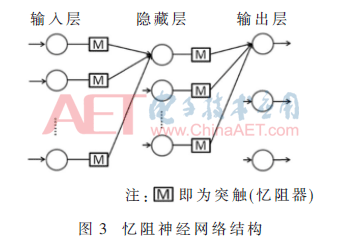 xhcl1-t3.gif