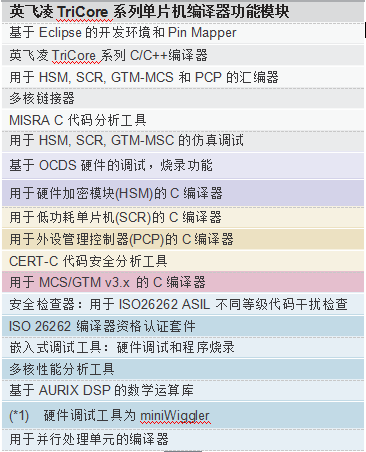 QQ图片20200417224414.png