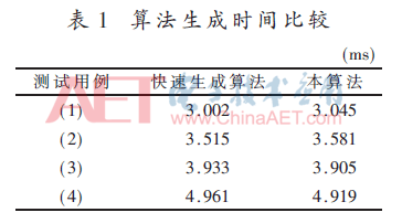 jsj2-b1.gif