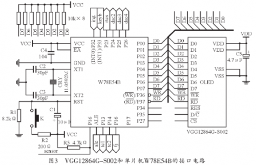 5ed4702eb3b81-thumb.png