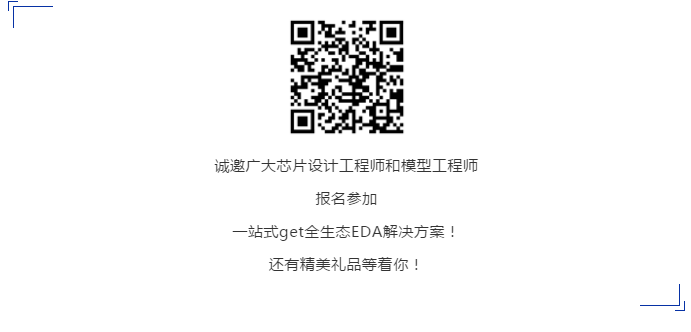 微信截图_20200901151229.png