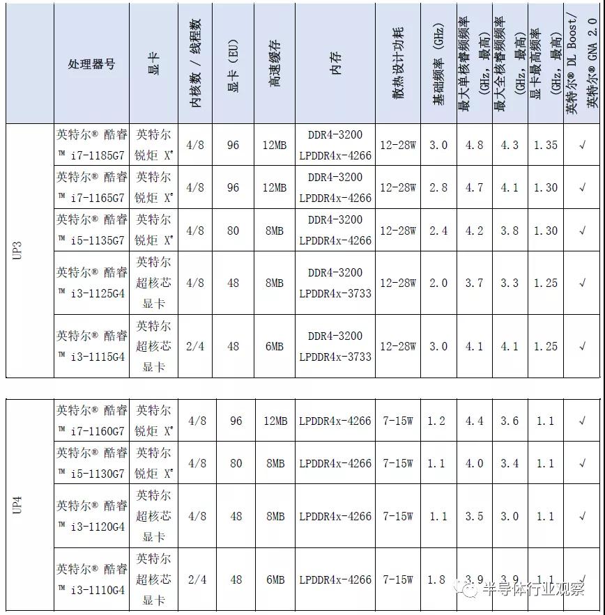 微信图片_20200904100609.jpg