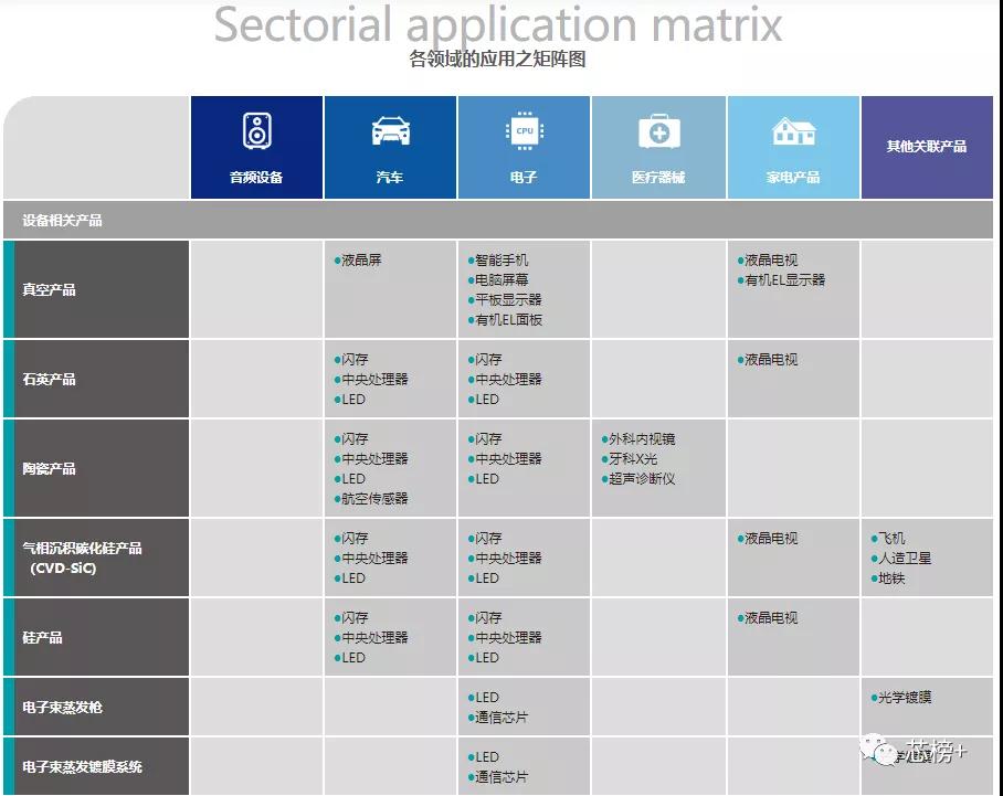 微信图片_20200918140429.jpg