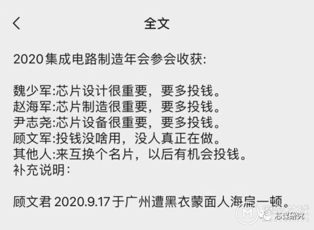 微信图片_20200924094350.png