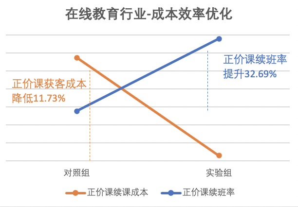 微信图片_20201103165746.png