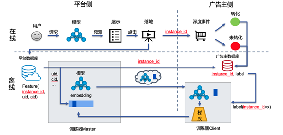 微信图片_20201103170714.png