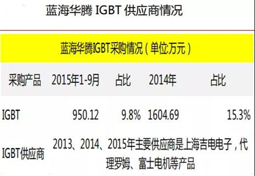 微信图片_20201124110242.jpg