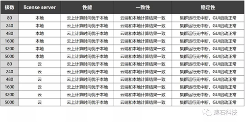 微信图片_20201124131758.jpg