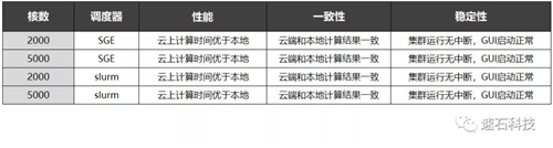 微信图片_20201124131808.jpg