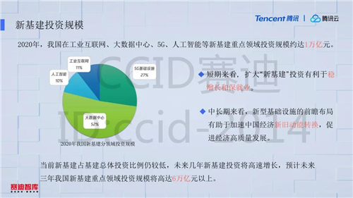 微信图片_20201216092445.jpg