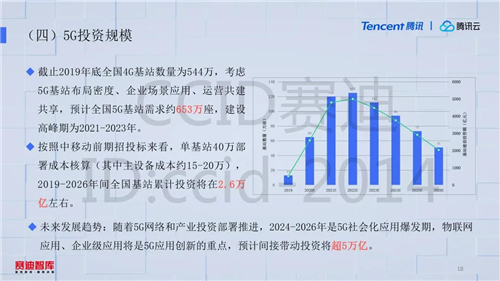 微信图片_20201216092456.jpg