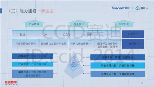 微信图片_20201216092526.jpg