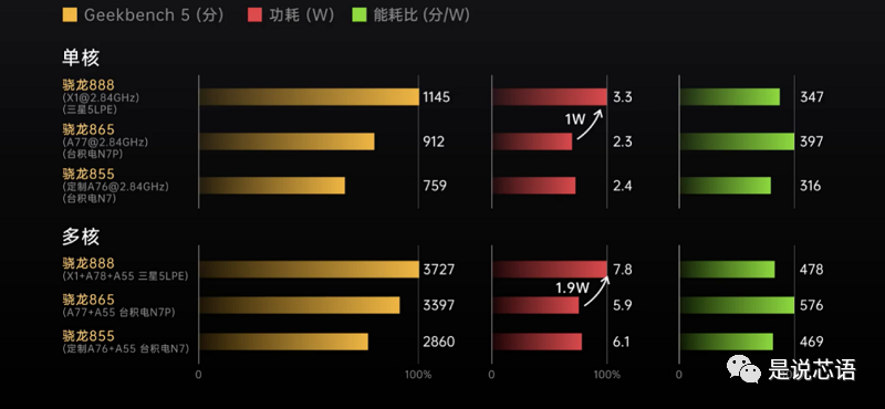 微信图片_20210114103318.png