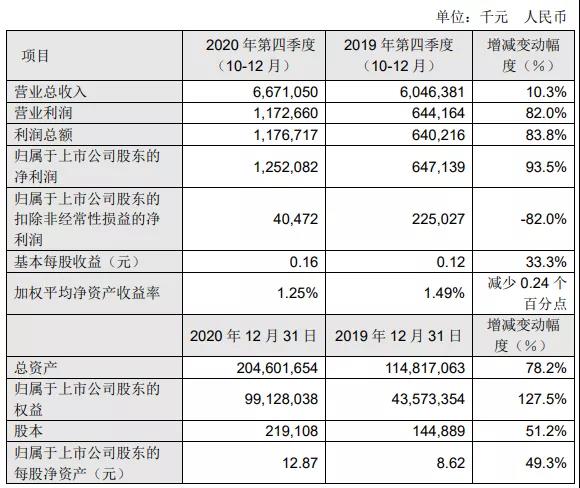 微信图片_20210205143402.jpg