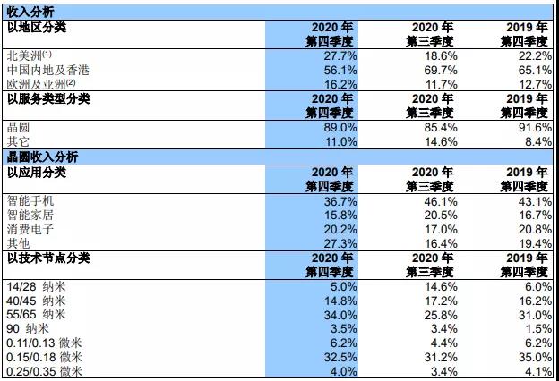 微信图片_20210205143443.jpg