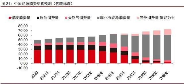 微信图片_20210420185459.jpg