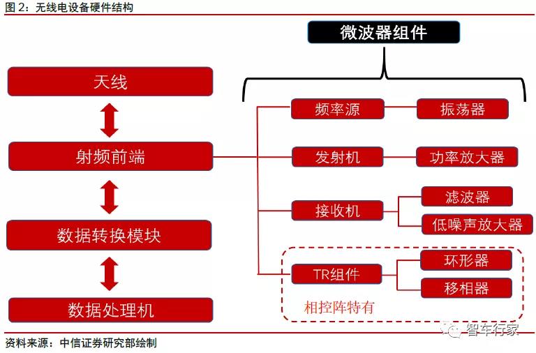 微信图片_20210423112950.jpg