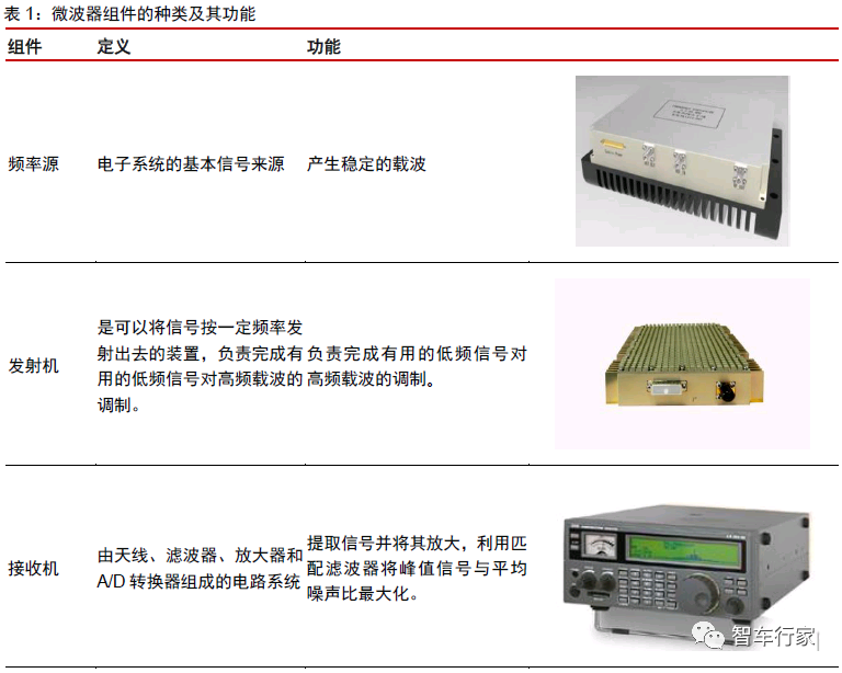 微信图片_20210423114030.png