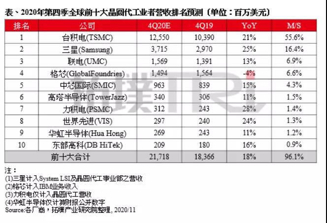 微信图片_20210527135845.jpg