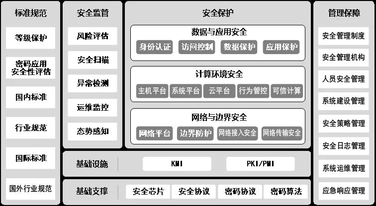 微信图片_20210624160653.jpg