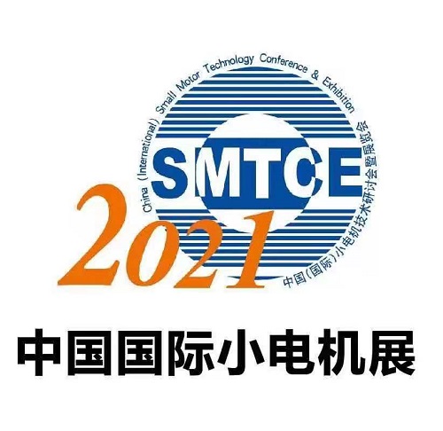 Logo-SMTCE.jpg