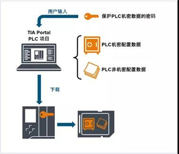 微信图片_20210713143406.jpg