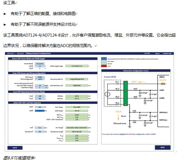 微信截图_20210824151849.png