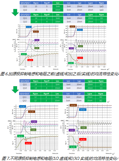 微信截图_20210908135014.png