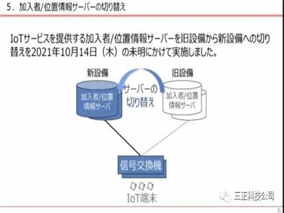 微信图片_20211026094648.jpg