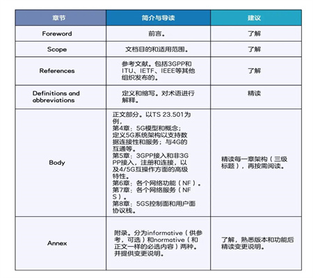 微信图片_20211028092450.jpg