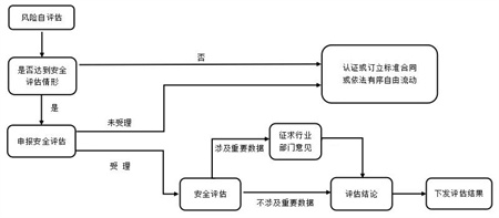 微信图片_20211103143149.jpg