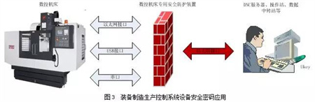 微信图片_20211108163940.jpg